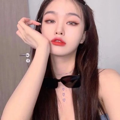 美丽但贫穷
