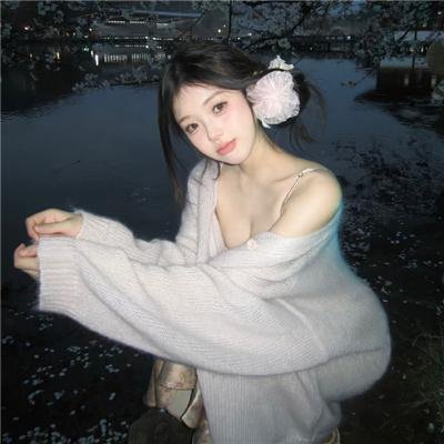 精子